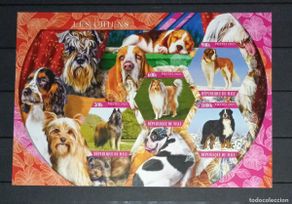 Sellos: MALI 2021 SHEET MNH IMPERF DOGS CHIENS PERROS HUNDEN CANI CAES